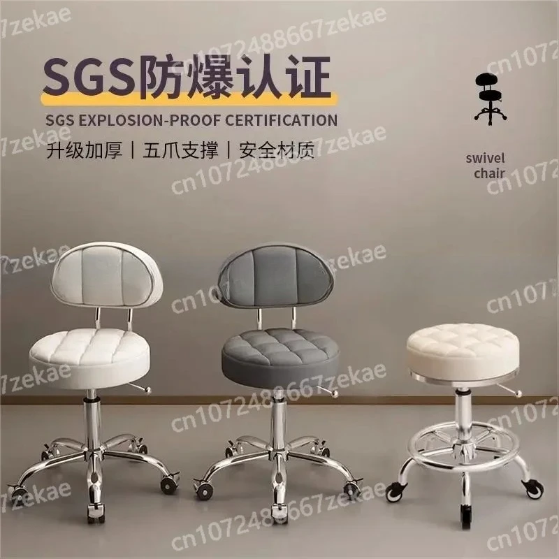Thumbnail 2 - #11 Highest Rated Adjustable Bar Stools to Buy in 2026