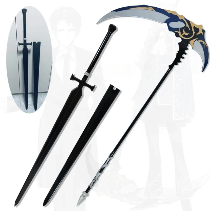 Durandal Roland 검 라이브러리 Ruina 코스프레 소품 무기와 칼집 할로윈 크리스마스 파티 의상 액세서리 장난감