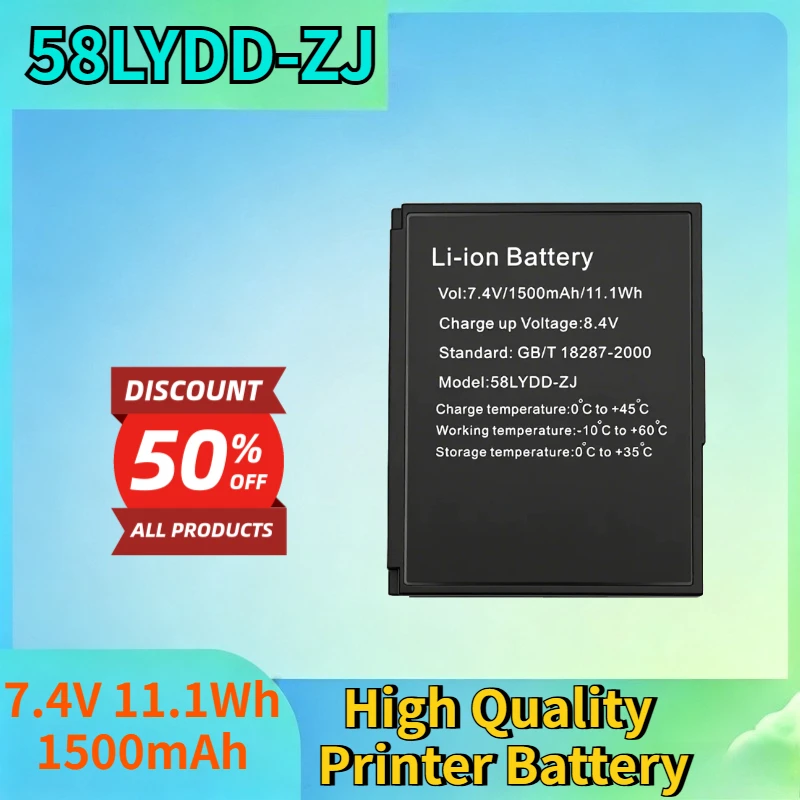 

New 58LYDD-ZJ 7.4V 11.1Wh 1500mAh Li-ion Battery for Zijiang ZJ-58LYWD ZJ-58LYDD ZJ-58MNWD ZJ-58MNDD Bluetooth Printer Battery