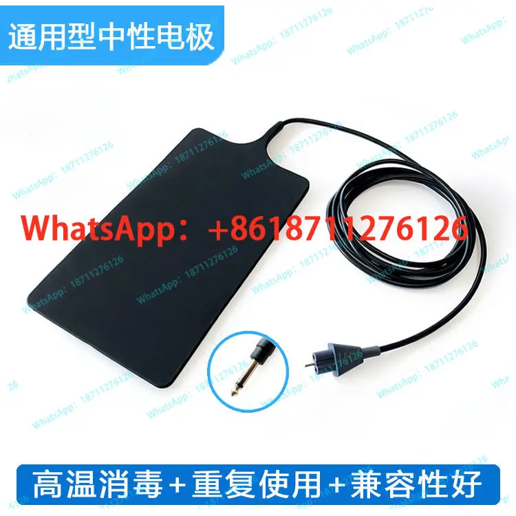 Reuse neutral electrode plate, electric knife negative connecting cable, compatible circuit , 6.3mm round head