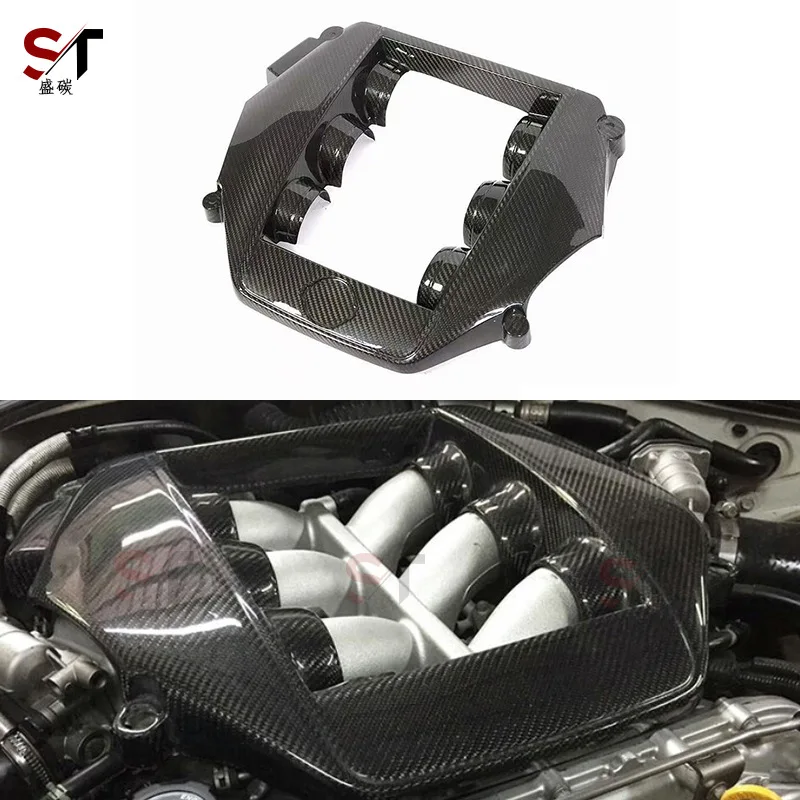 

Suitable for Nissan GTR35 Carbon Fiber Engine Cover R35 Engine Shroud Engine Cover Nacelle Cover