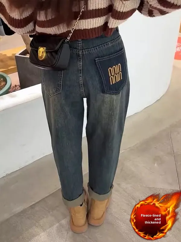 

High Waist Thiened Fce Lined Harajuku Sle Women's Jeans Embroidered Design Nine Point Dad Pants Autumn Winter plus Size