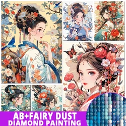 Fairy Dust AB Diamond Painting 2024 Chinese Ancient Style Girls Full Diamond Mosaic Embroidery Kits Home Decor Cartoon Art Gift