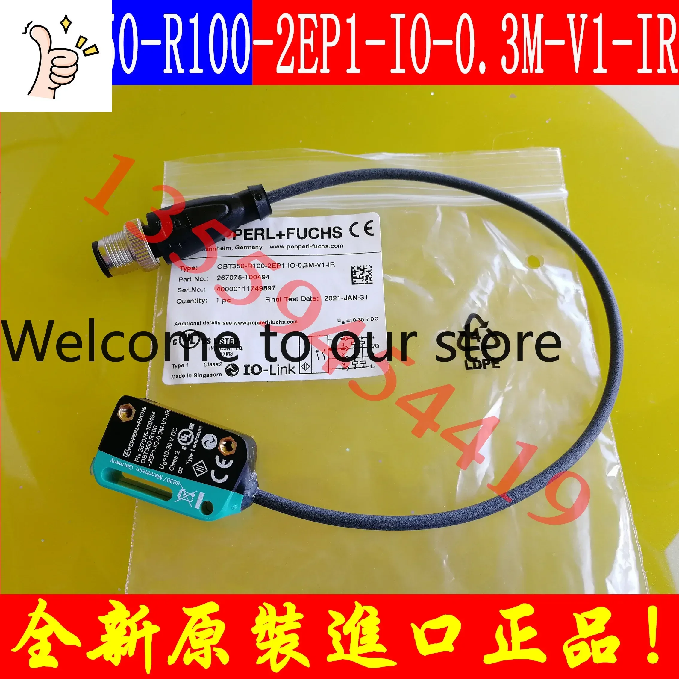 2026.4 P+F Triangle Measurement Sensor OBT350-R100-2EP1-IO-0.3M-V1-IR Original Genuine Free Shipping