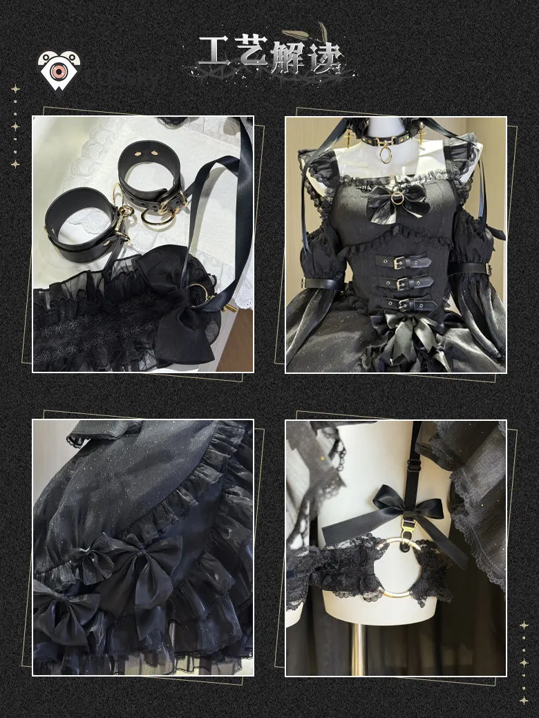 

Game Manakashi Honjō Manami Cosplay Costume Halloween Carnival Women's Sweet Gothic Black Dress Headwear Socks Lolita Uniform