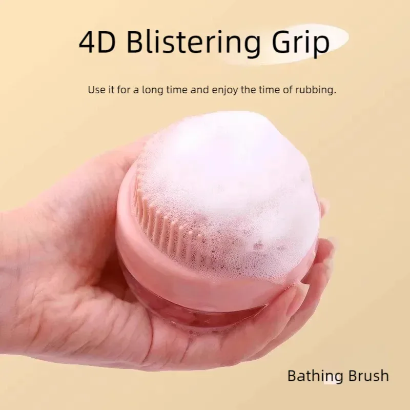 1 قطعة فرشاة حمام الحيوانات الأليفة من السيليكون الناعم مع موزع شامبو مدمج أداة تدليك لطيفة لتنظيف فرو شعر الكلاب والقطط