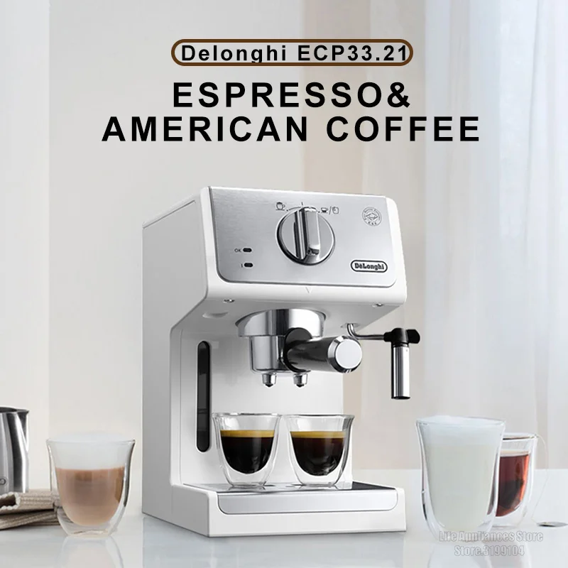 Delonghi Coffee Maker Household Espresso Machine 15BAR American Coffee Milk Foam Semi-automatic Pumping Coffee Machine 220V