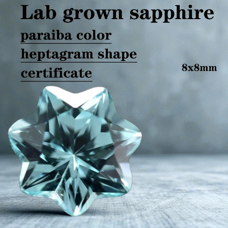 

Paraiba Heptagram Shape Lab Grown Gemstone VVS1 with Certificate for DIY Jewelry Making Materials Wholesale Natural Colour