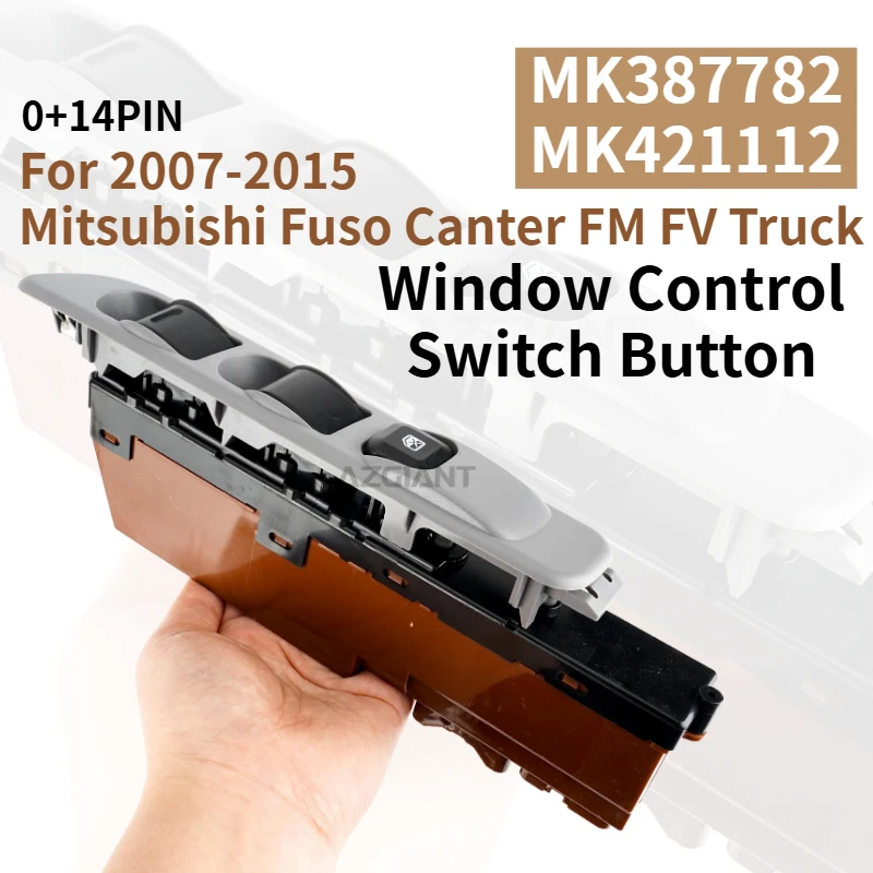 

MK387782 для Mitsubishi Fuso Canter FM FV грузовик внутренняя кнопка переключателя подъема стекла главное управление MK421112 автозапчасти