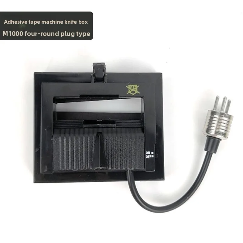 Adhesive paper machine cutter knife box ZCUT-9 knife box M1000/M1000S automatic adhesive paper machine accessories knife box