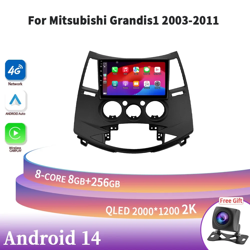 

Car Radio Multimedia Navigation Android 14 For Mitsubishi Grandis1 2003-2011 Wireless Carplay Stereo Screen Head Unit Head Unit