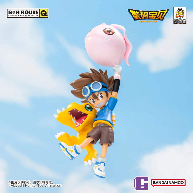 バンダイ デジタルベビー 25 周年記念塗装モデリングブラインドボックスフィギュア玩具卓上飾り