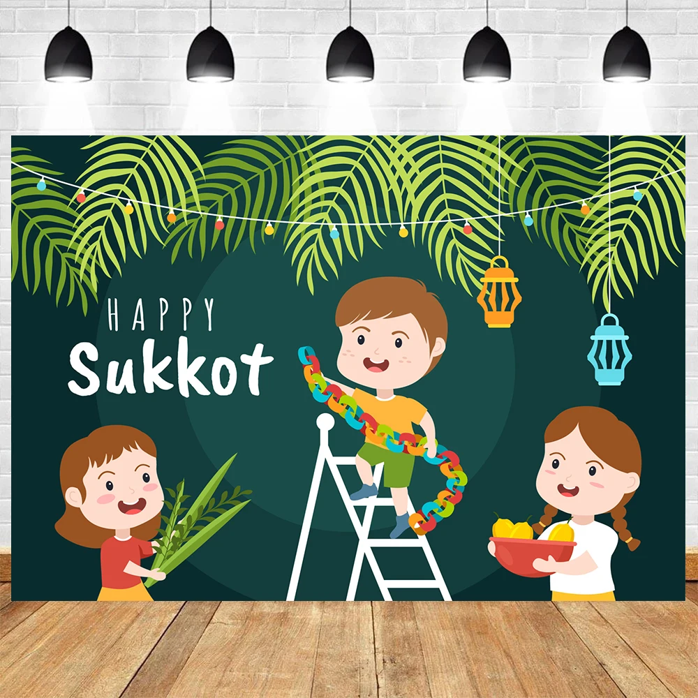 Happy Sukkot Theme Sukkah Jewish Holiday Celebration Party Religious Baby Shower Vinyl Background Children Room Decor Supplies