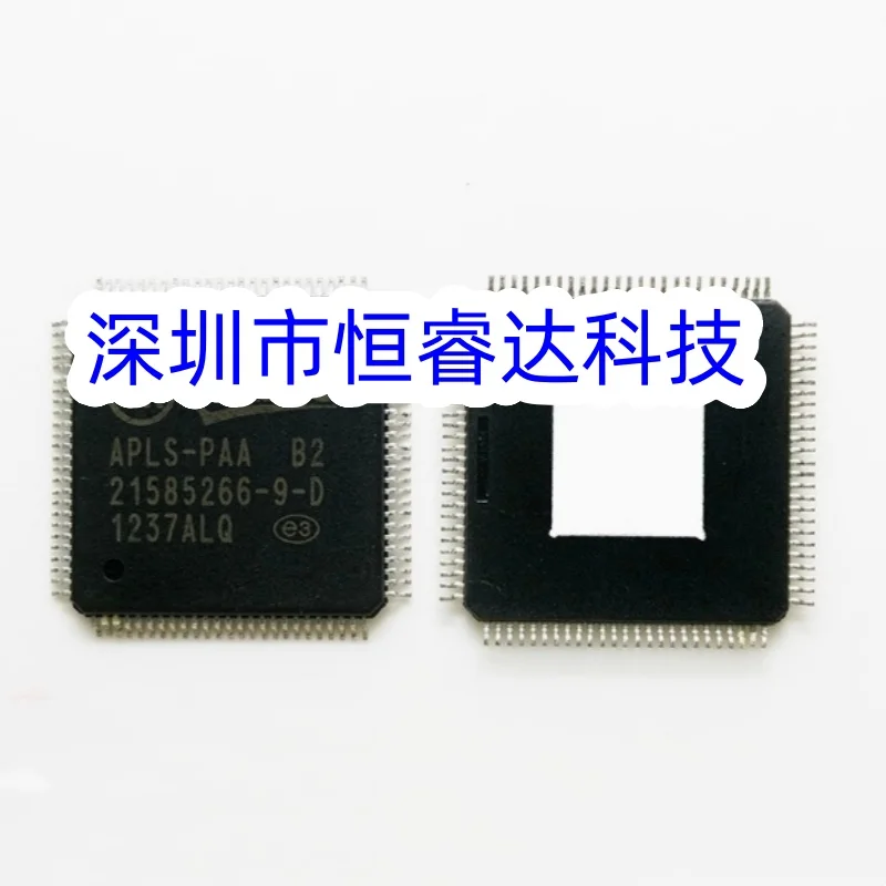 

New APLS-PAA B2 21585266-9-D QFP APLS-PAA-B2 automotives Computer Board chip