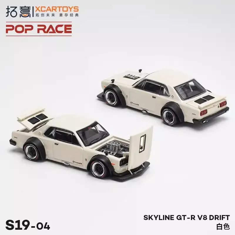 XCarToys-x Pop Race 1:64 SKYLINE GT-R V8 DRIFT, modelo de coche blanco fundido a presión