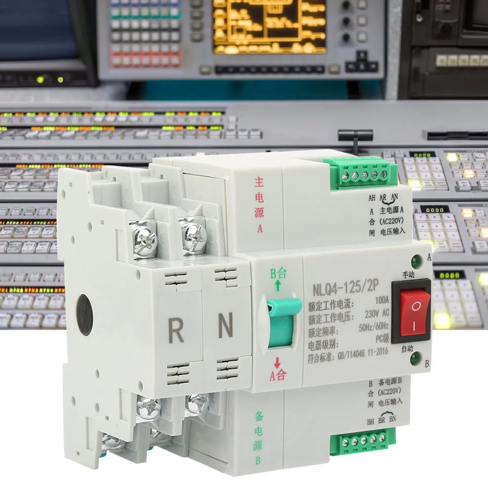 Dual Power Automati…