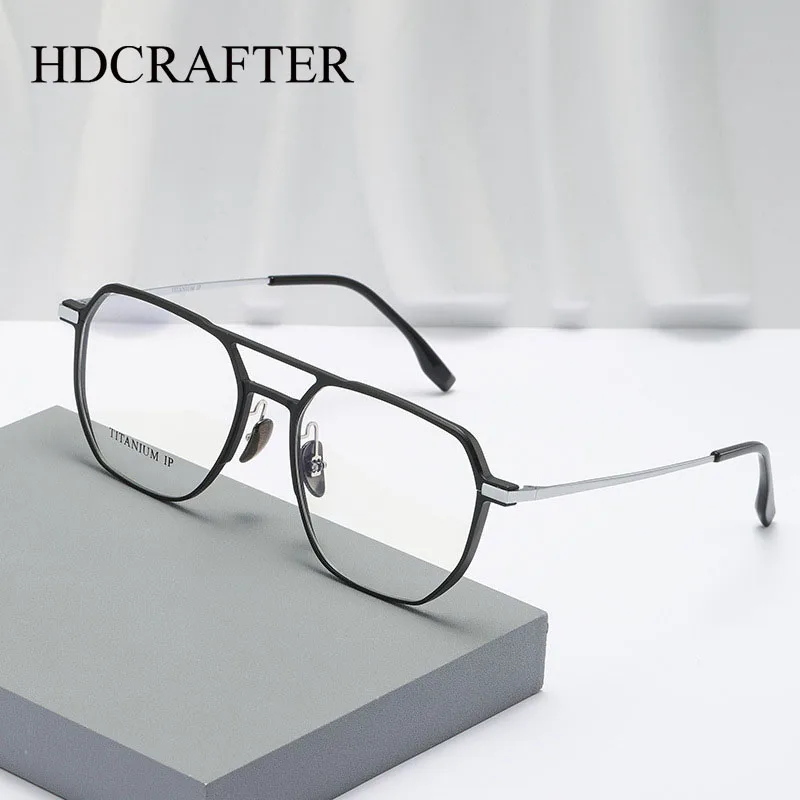 HDCRAFTER 150mm Large Frame Glasses Titanium Myopia Reading Glasses Men Customizable Optical Prescription Eyeglasses Frames