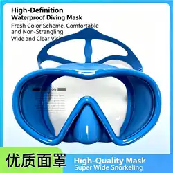 Snorkel Diving Mask Swimming Goggles Silicone Skirt Scuba Mask With Colorful Lens Tempered Glass Wide View For Adult Youth