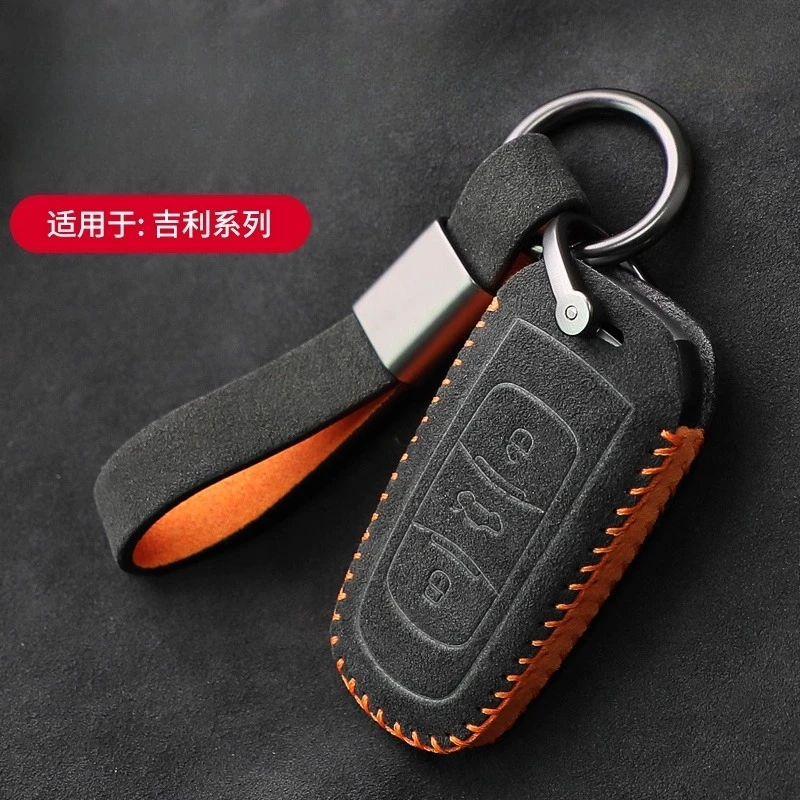 

Suede Key Fob Case Cover Key Chain For Geely Emgrand Binrui Boyue Vision Premium Car Key Holder Accessories