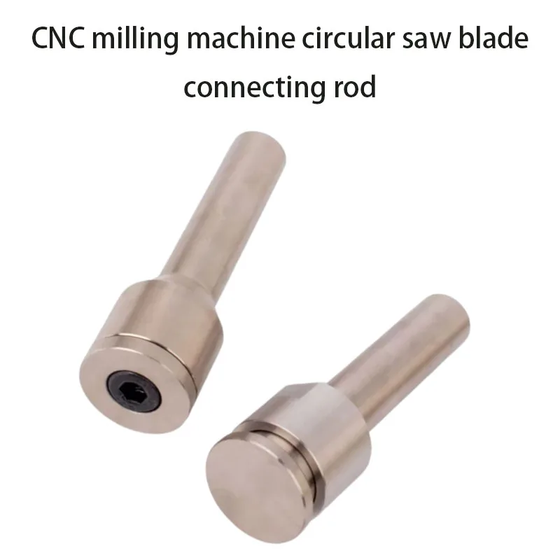 Industrial grade CNC milling machine, circular saw blade connecting rod, milling machine special connecting rod 163