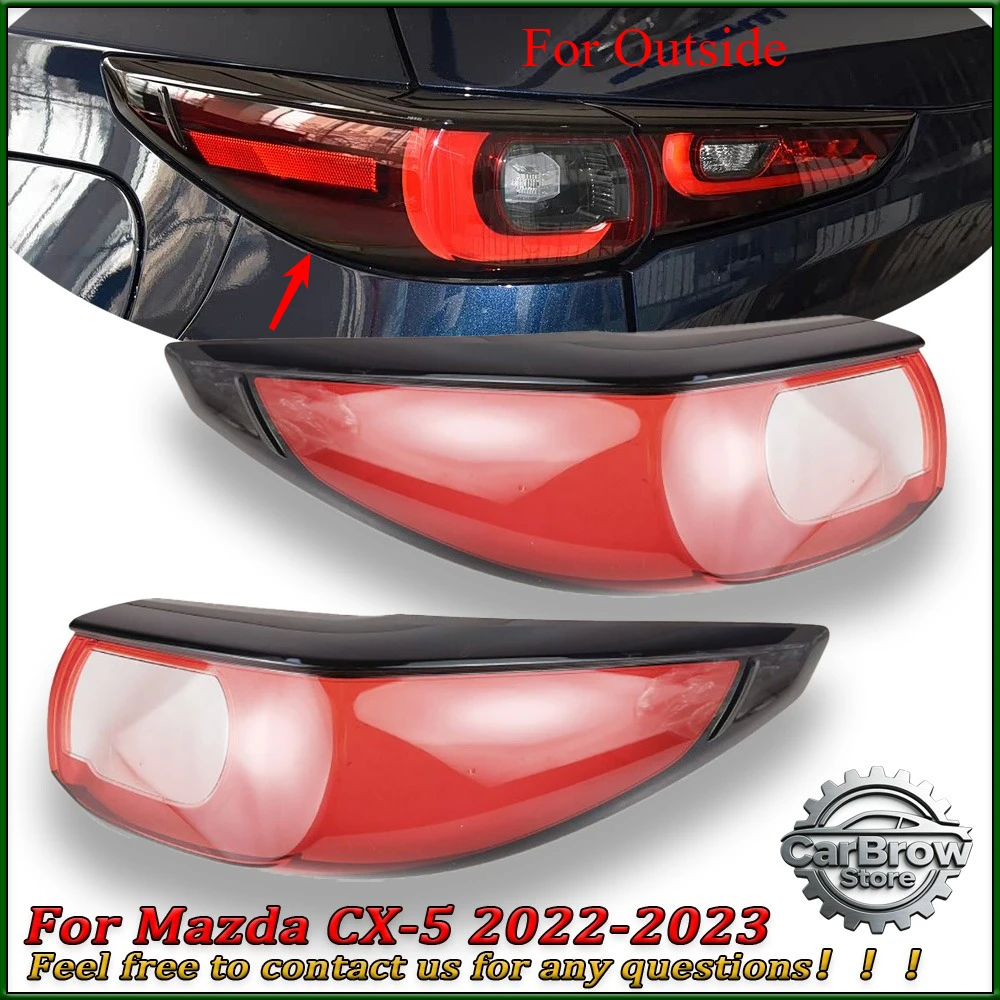 

Корпус заднего сигнального/парковочного фонаря для Mazda CX-5 2022 2023 2024, внешняя крышка заднего фонаря из плексигласа