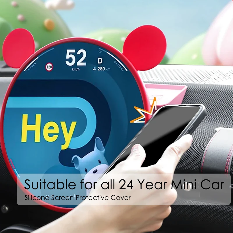 

Dedicated for 24 MINI COOPER JCW Dashboard Screen Protective Cover Pure Electric Central Control Screen Car Decoration Products
