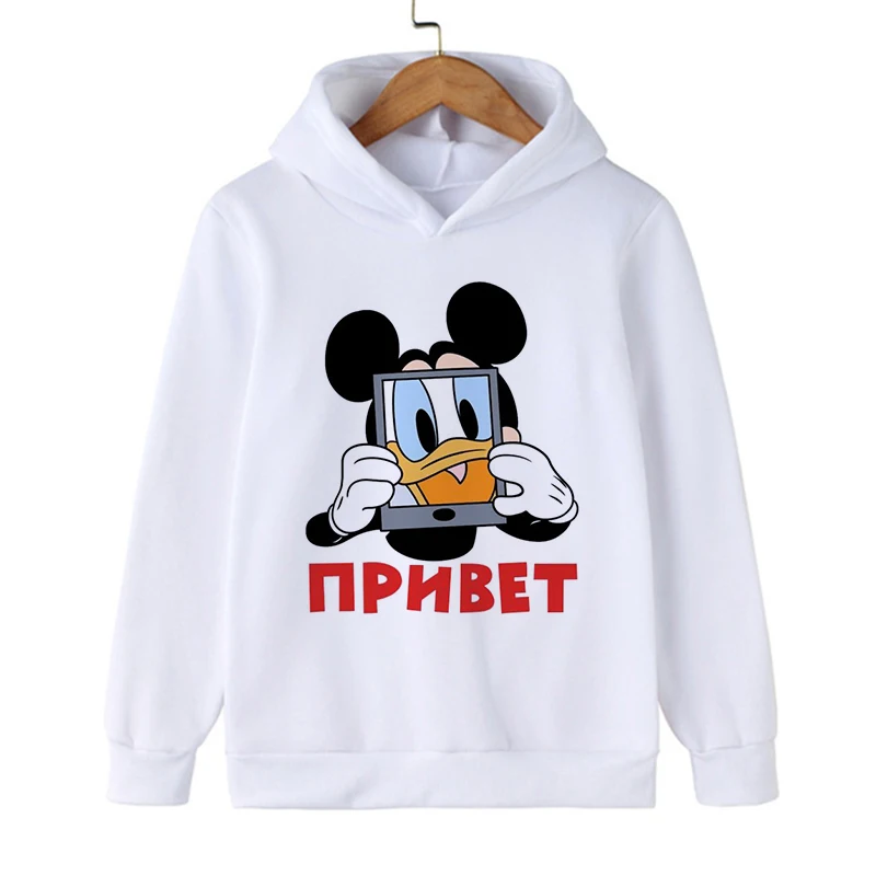 Y2K 90s Cute Cartoon Manga Anime Disney Mickey Minnie Mouse Hoodie Children Clothes Kid Girl Boy Sweatshirt Hoody Baby Top