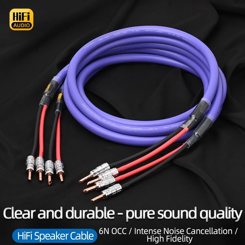 ATAUDIO HiFi Speaker Cable with Banana Plug High Quality OCC Core Audio Speaker Wire with Shielding for CD Loudspeaker Amplifier