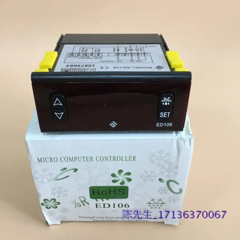 ED-106 106W ED-330L Термостат температуры с цифровым дисплеем