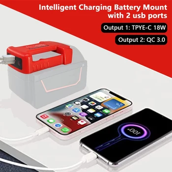 밀워키 18V 리튬 이온 배터리의 새로운 기능 휴대용 배터리 홀더 어댑터 USB 및 Type-C 출력 포트가 있는 고속 충전 배터리 랙