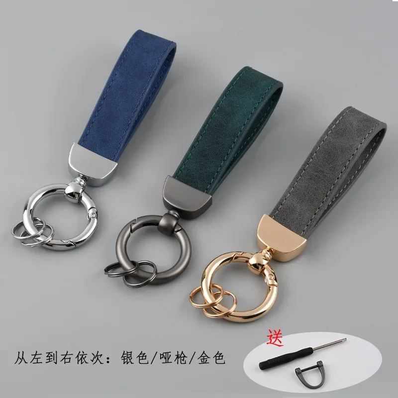 Custom Logo Fashion Microfiber Leather High-end Car Keychain Chain Personalized Keyring Laser Engrave Key Ring Gift Bulk