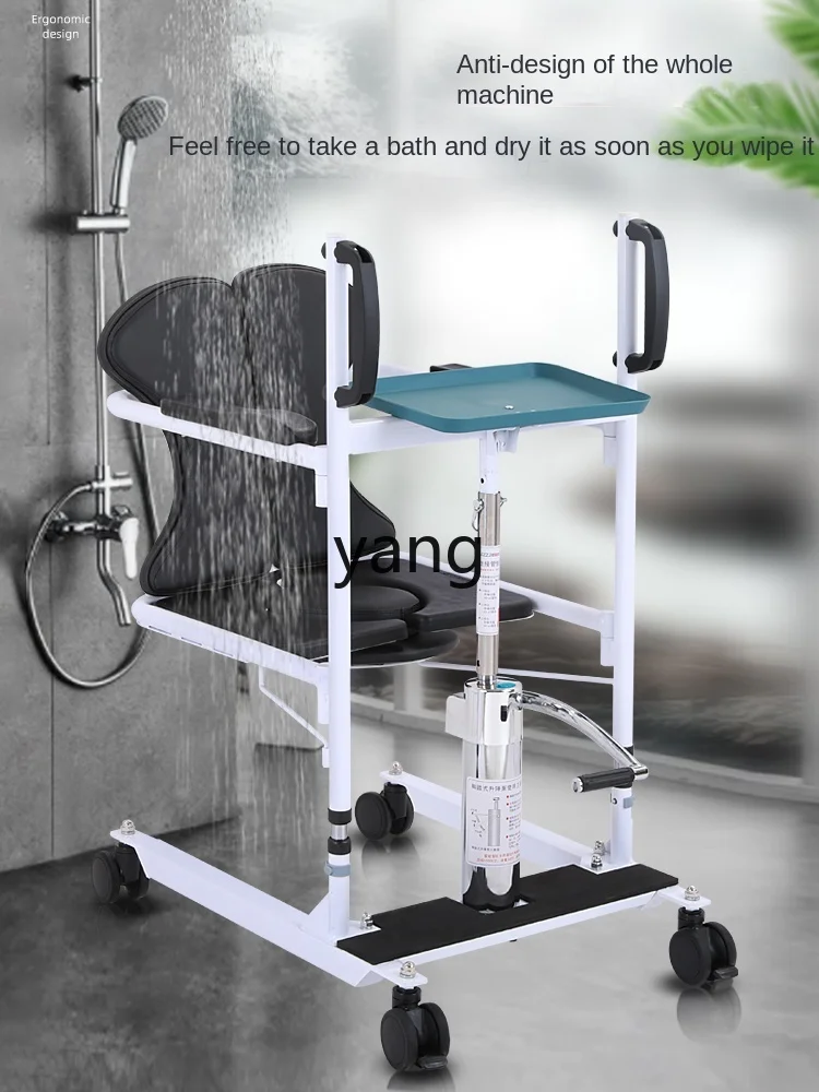 L\'m\'m Elderly Shift Machine Home Bath Chair Bed Shifter Disability Mobility Inconvenience Hydraulic Lifting Trucks