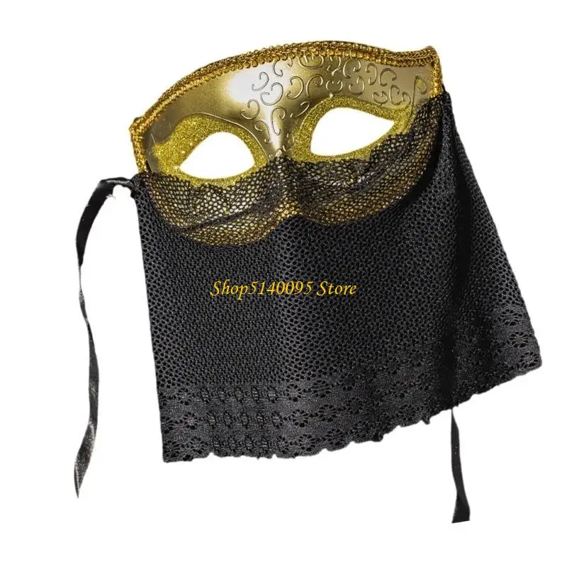 DXAE Mascarada máscara Venetians Mask Mardi Gras Mask Malk Face Mask Mask Mask Velo