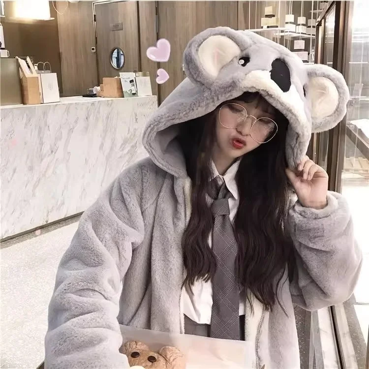 

Extra Large 300 Pou Cute Koala Ear Hoodie Men's Autumn Winter Thiened Fluffy Lamb Fur Jaet Trendy Casual Sle Polyest...