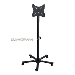 Removable LCD Monitor Stand Height Adjustable Cold-roll Steel Sheets TV Trolley Floor Stand with Five-legged Base