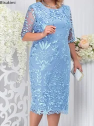 2026Women's Sring Summer Dress Party Wedding Guest Women Slim Fit Lace Floral Elegant Bodycon Formal Party Dresses Plus Size 5XL
