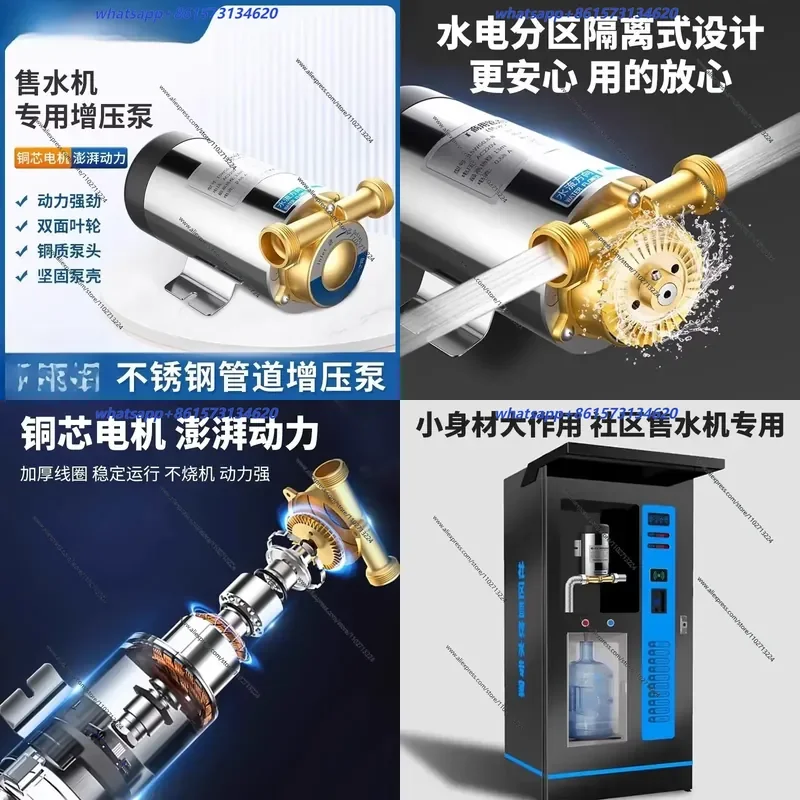 Bestselling Water Vending Machine Filling Pump 220V 4-Point Caliber Automatic Pipeline for Community Use
