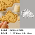 Molde para Galletas 4