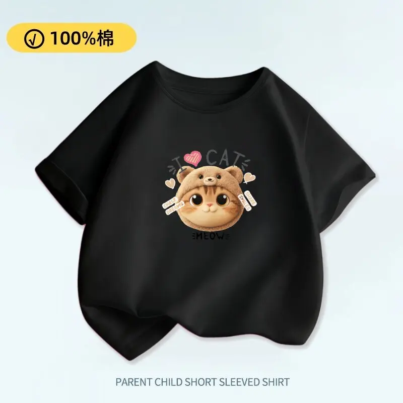 Boys and Girls Summer New Short Sleeved T-shirt for Girls Going Out Top Cartoon Kitten Half Sleeve Parent Child T-shirt