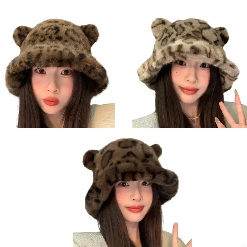 

Q39C Furry Fisherman Hat for Cycling and Running Sport Thicken Bear Hat Thick Lining