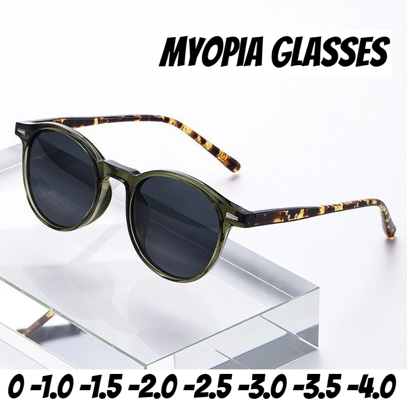 

Men's Retro Personalized Classic Round Frame Myopia Sunglasses Neutral Fashion Ultra-light Ultraviolet Protection Myopia Glasses