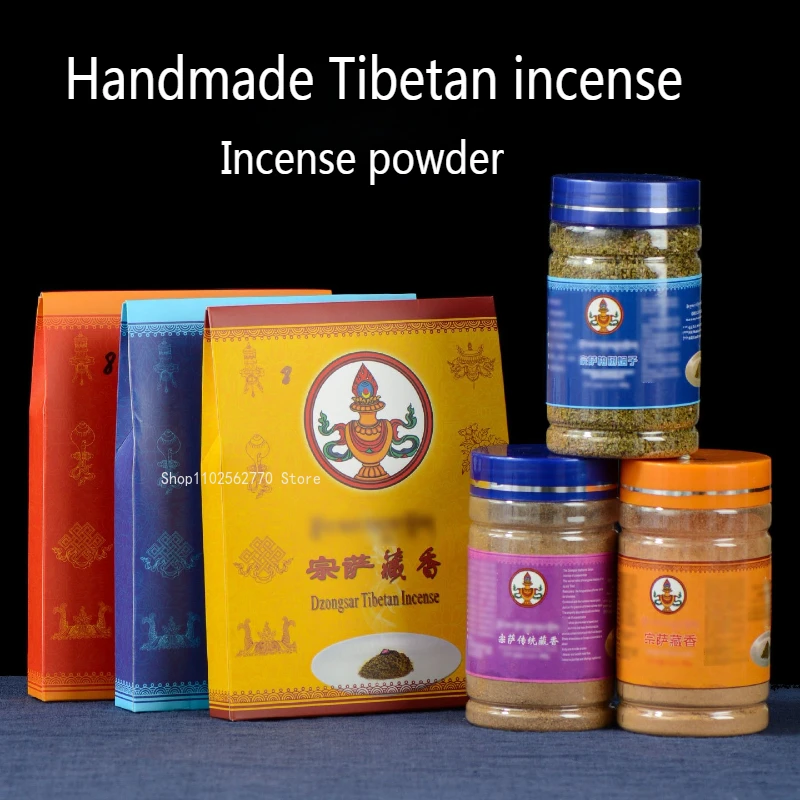 Incense Powder Natural Plants Tibetan Incense Smoke Offering Worshipping Buddha in Temples Purifying The Air Calming The Mind
