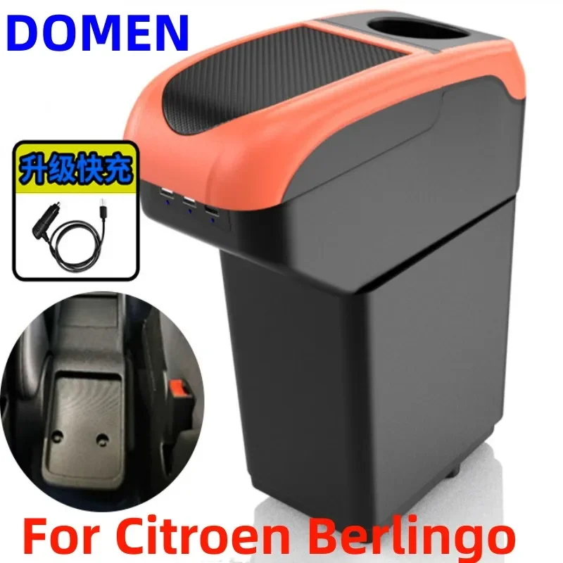 

NEW For Citroen Berlingo Armrest Box Car central dedicated armrest box accessories Large Space Dual Layer USB Charging