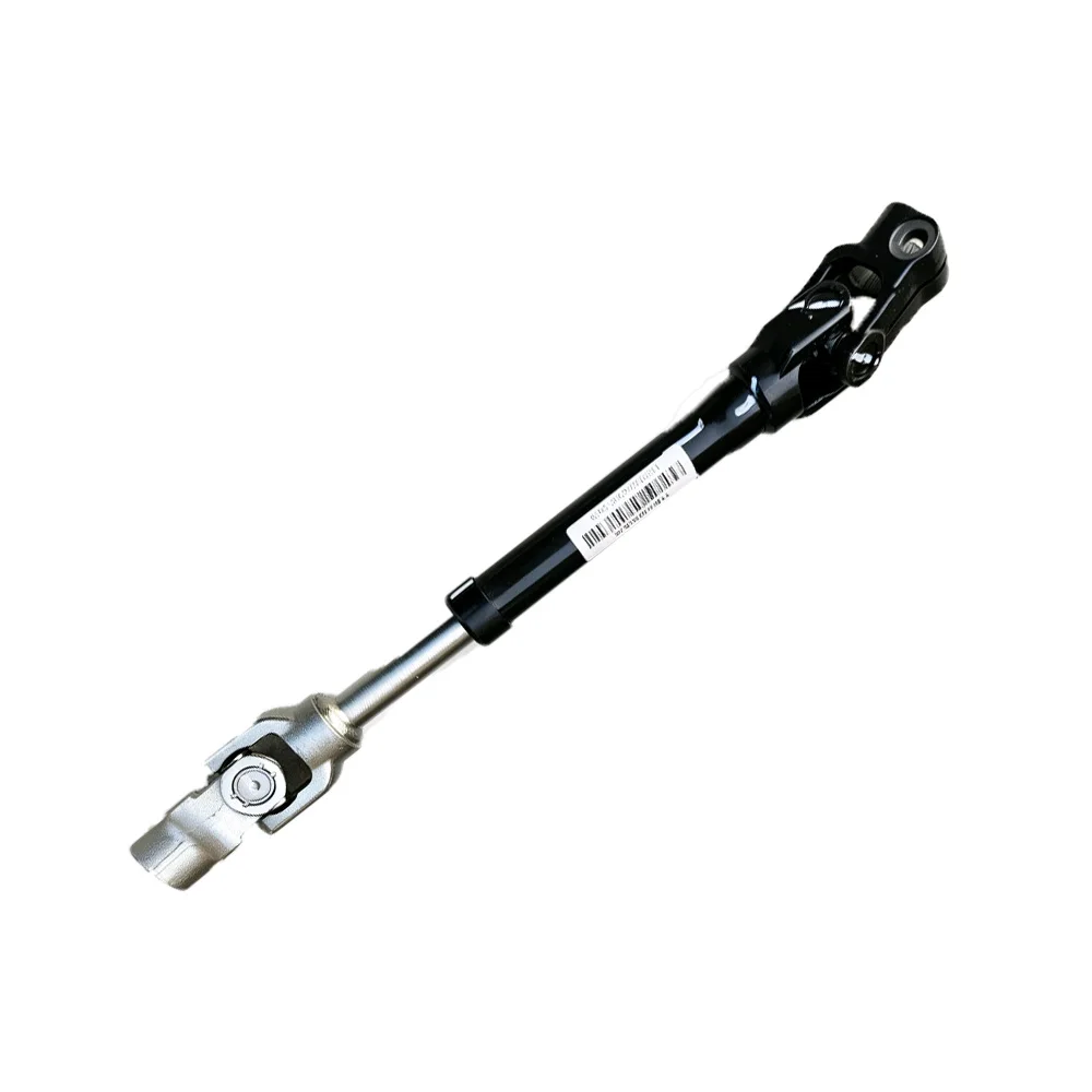 New Chery Omoda C5 Steering Column with Intermediate Shaft OEM Replacement Part 201000601AA
