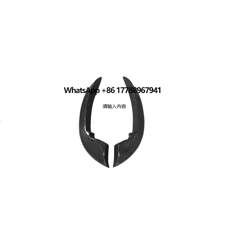 

BS Style Carbon Fiber Front Canards Accessories Bodykit for RS3