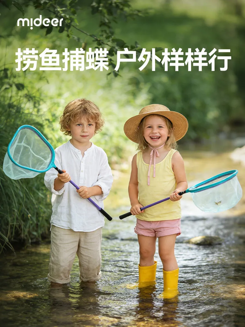

Mideer Kids Telescopic Fishing Net Triangular Net Head Wide Contact Area Portable Outdoor Toy For Catching Fish Shrimp Butterfly