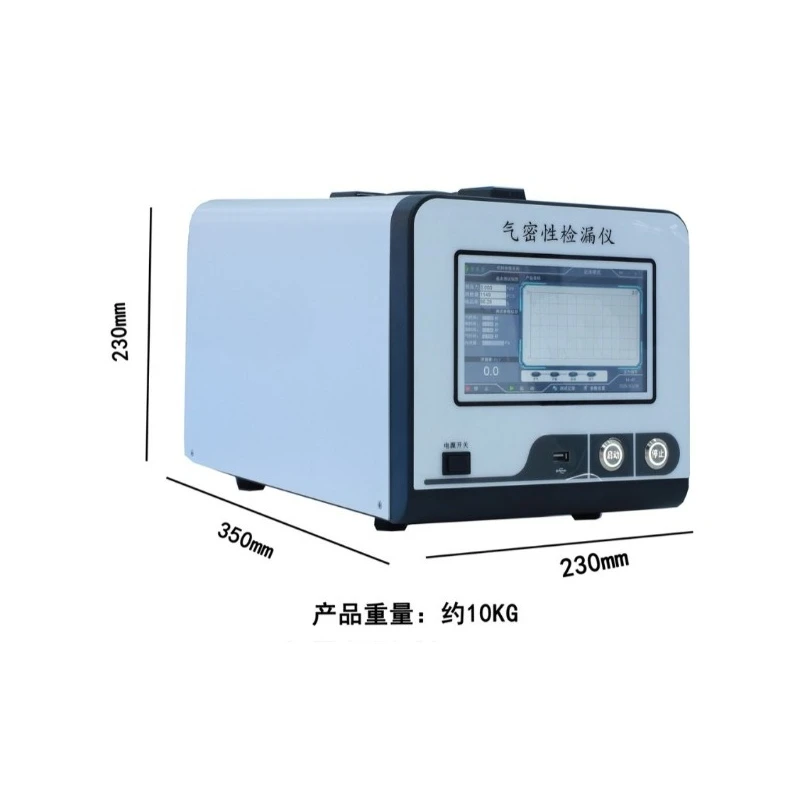Battery waterproof tester Mobile phone watch non-destructive sealing testing equipment