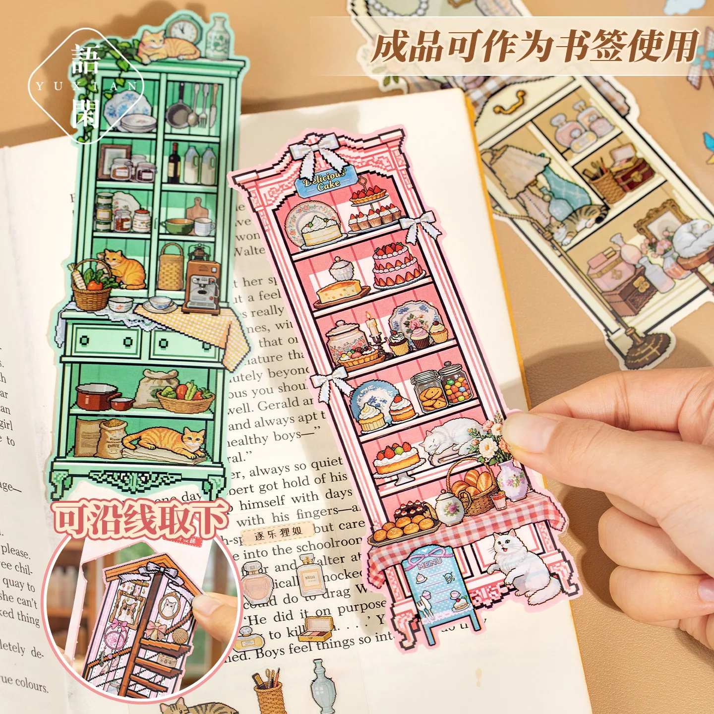 Paper Based Bookmark Set Pixel Style Miniature Scene Sticker Book for Students Reading Journaling Scrapbooking Craft Kit