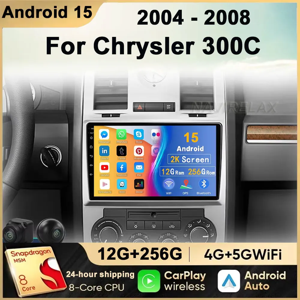 

Android 15 для Chrysler 300C 2004 2005 2011 авторадио навигация GPS видео мультимедийный плеер 360 камера + 4G + WIFI DSP Carplay Car