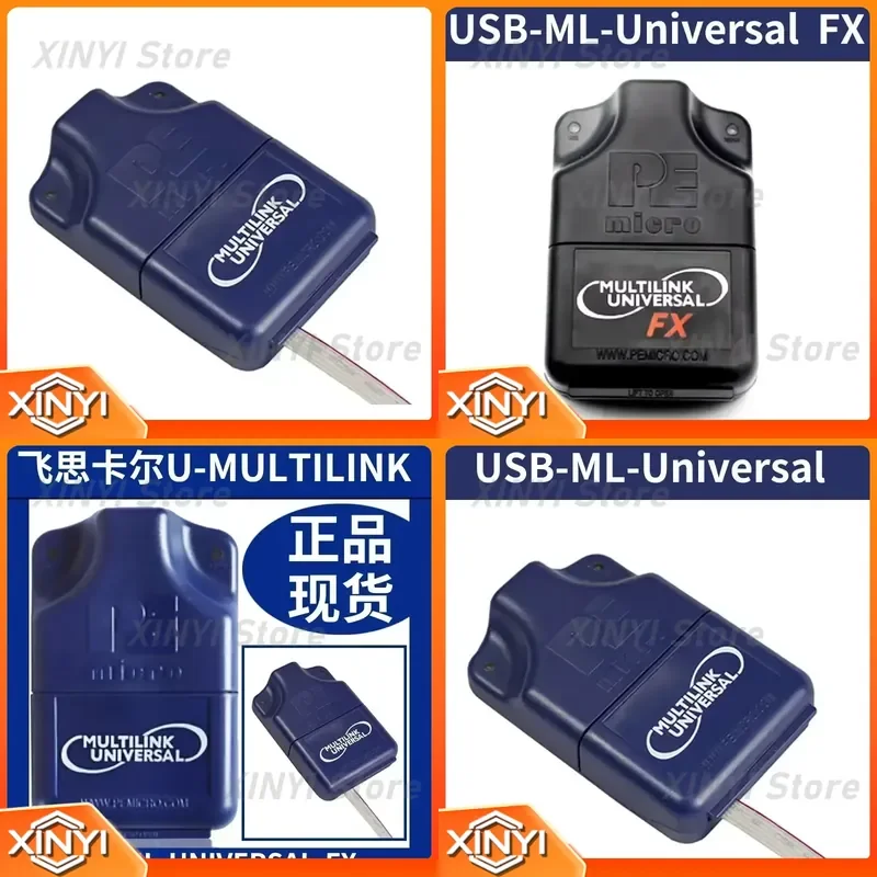 for OK U-MULTILINK FX USB-ML Universal Programming PE Simulation Debugger Rev D E Version